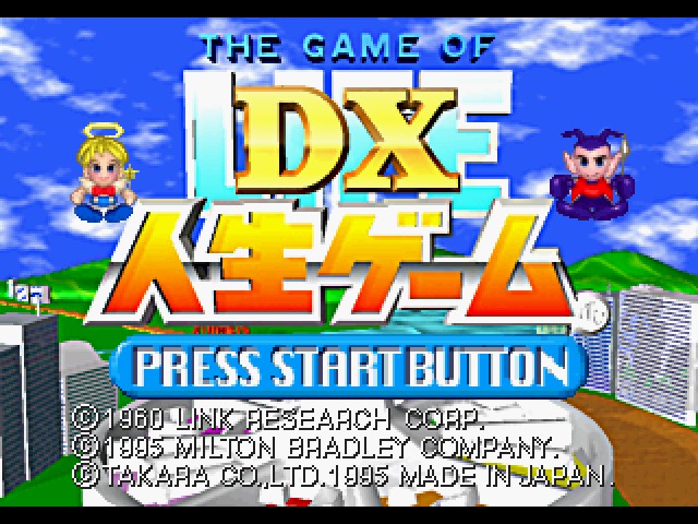 DX Jinsei Game screenshot 2 for Sega Saturn